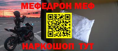 mix Бугуруслан