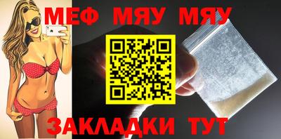 mix Бугуруслан