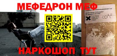 mix Бугуруслан