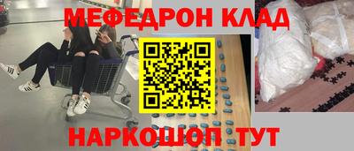 mix Бугуруслан