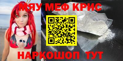 mix Бугуруслан