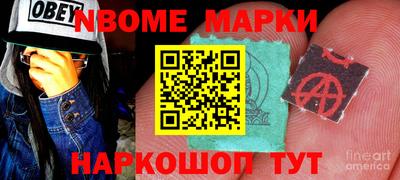 трава Бузулук