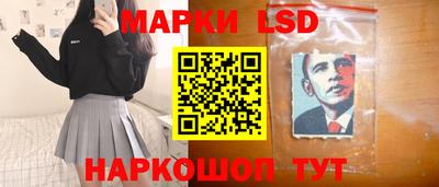 трава Бузулук
