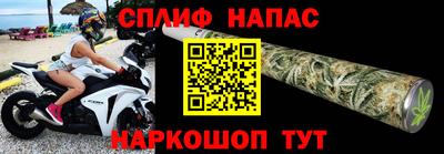 трава Бузулук