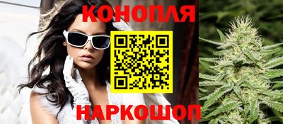 марки nbome Будённовск
