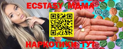 mix Бугуруслан