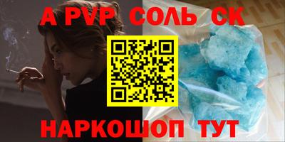 mix Бугуруслан