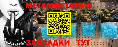 mix Бугуруслан