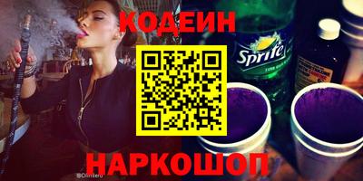 mix Бугуруслан