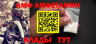 трава Бузулук