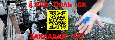 mix Бугуруслан
