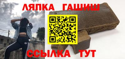 трава Бузулук