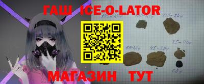 mix Бугуруслан
