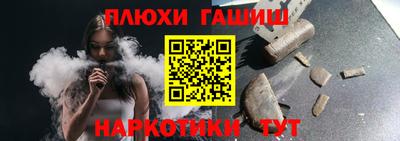 mix Бугуруслан