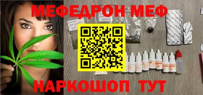 mix Бугуруслан