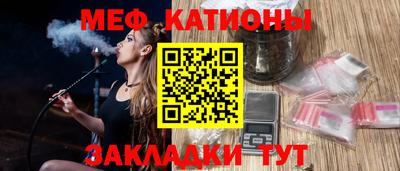 mix Бугуруслан