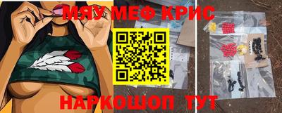 mix Бугуруслан